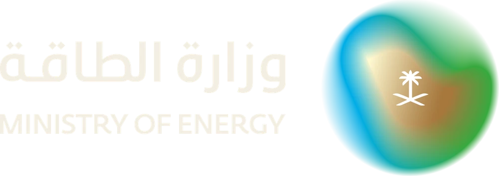 Ministry of Energy